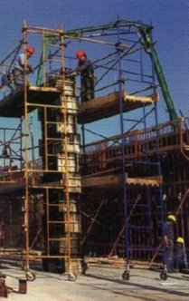 NOTAS TECNICAS de PREVENCION INSHT NTP (459)